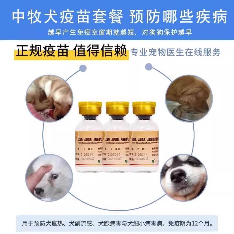 商品缩略图 1