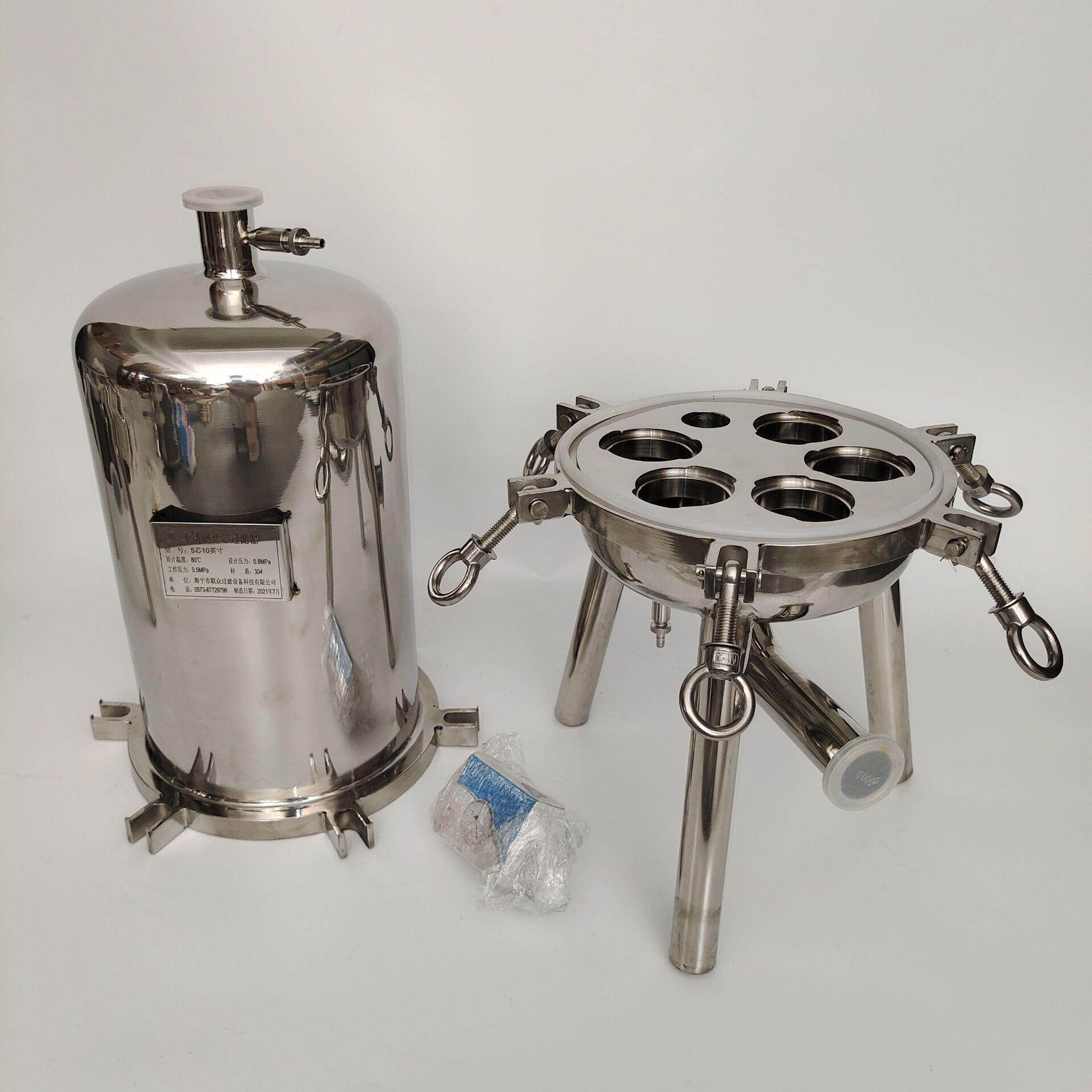 不锈钢微孔折叠滤芯过滤器机油小型精密滤器5芯10英寸桶式304/316,淘宝优惠券,粉丝福利购,淘宝优惠卷