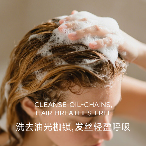 头皮磨砂膏almak欧茉可蓬松海盐洗头膏清洁洗发膏洗发水洗发露 - 图0