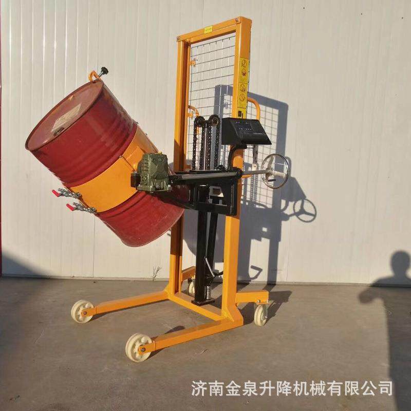 济南搬运油桶翻转油桶倒料车升降液压装卸倾倒手动叉车油桶叉车,淘宝优惠券,粉丝福利购,淘宝优惠卷