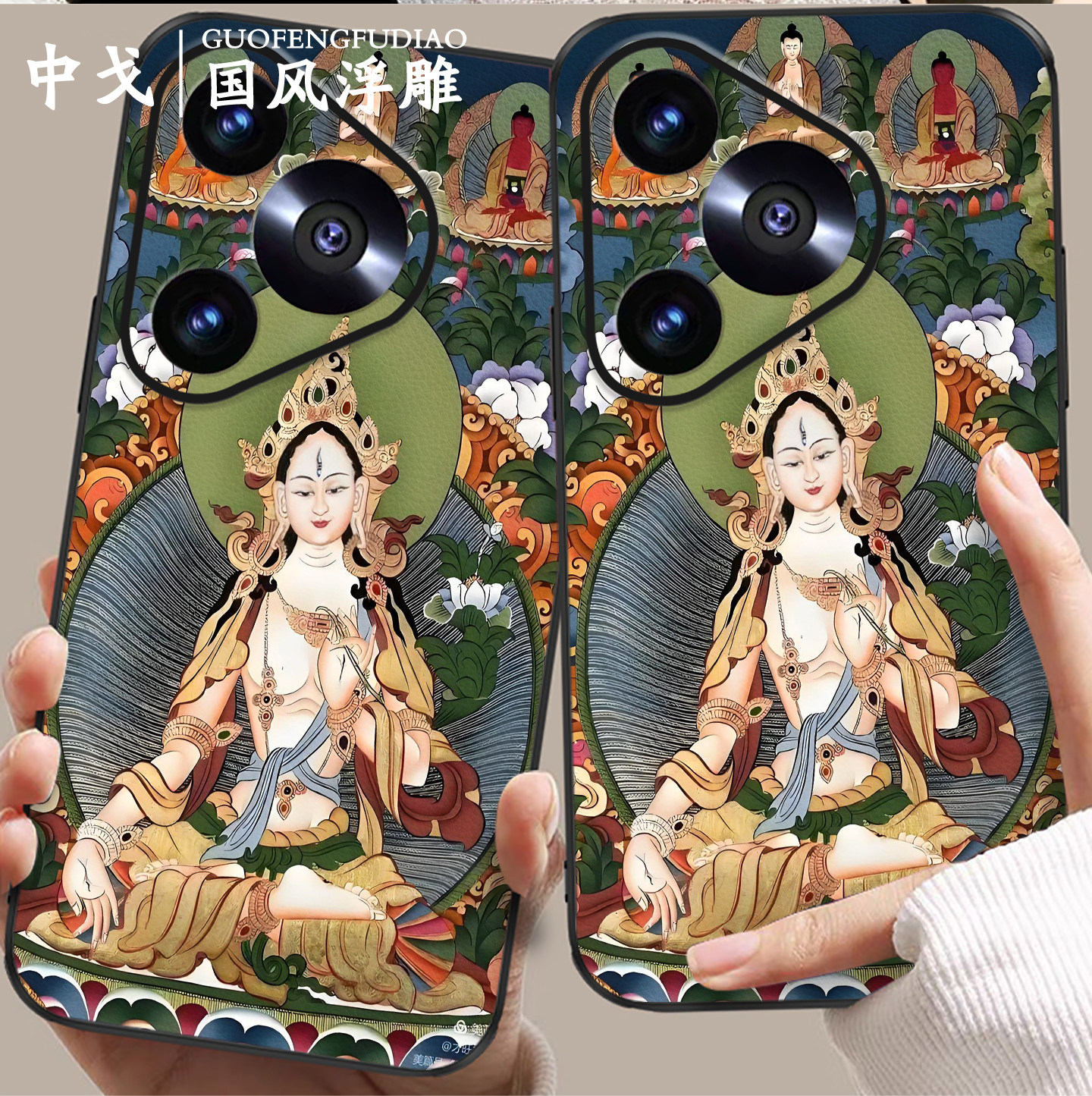 立体浮雕白母度适用华为pura80ultra手机壳pura70pro新款P60唐卡P50pro民族风nova14pro荣耀magic70pro保护套 - 图2