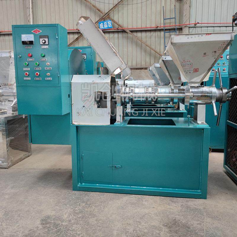 中型全自动螺杆榨油机全套花生油压榨设备新型葵花籽亚麻籽榨油机,淘宝优惠券,粉丝福利购,淘宝优惠卷