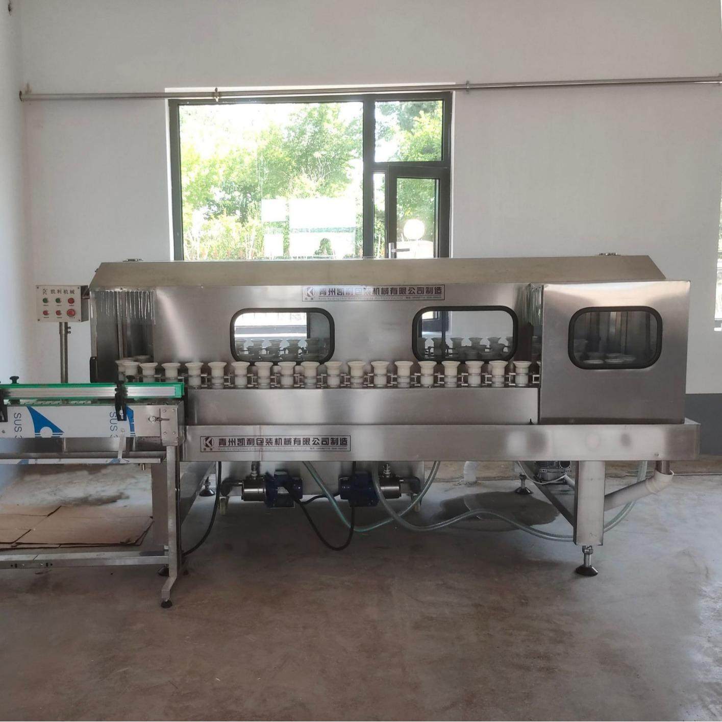 6轮式酒瓶冲瓶机 酒瓶洗瓶机 三次水内冲外淋洗瓶机 玻璃瓶洗瓶机,淘宝优惠券,粉丝福利购,淘宝优惠卷