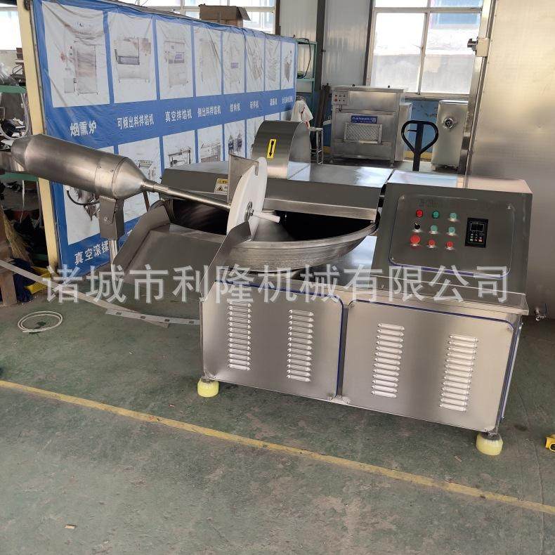 丸子豆腐高速斩拌机 不锈钢馅料斩拌机器 蔬菜肉类斩切机器,淘宝优惠券,粉丝福利购,淘宝优惠卷