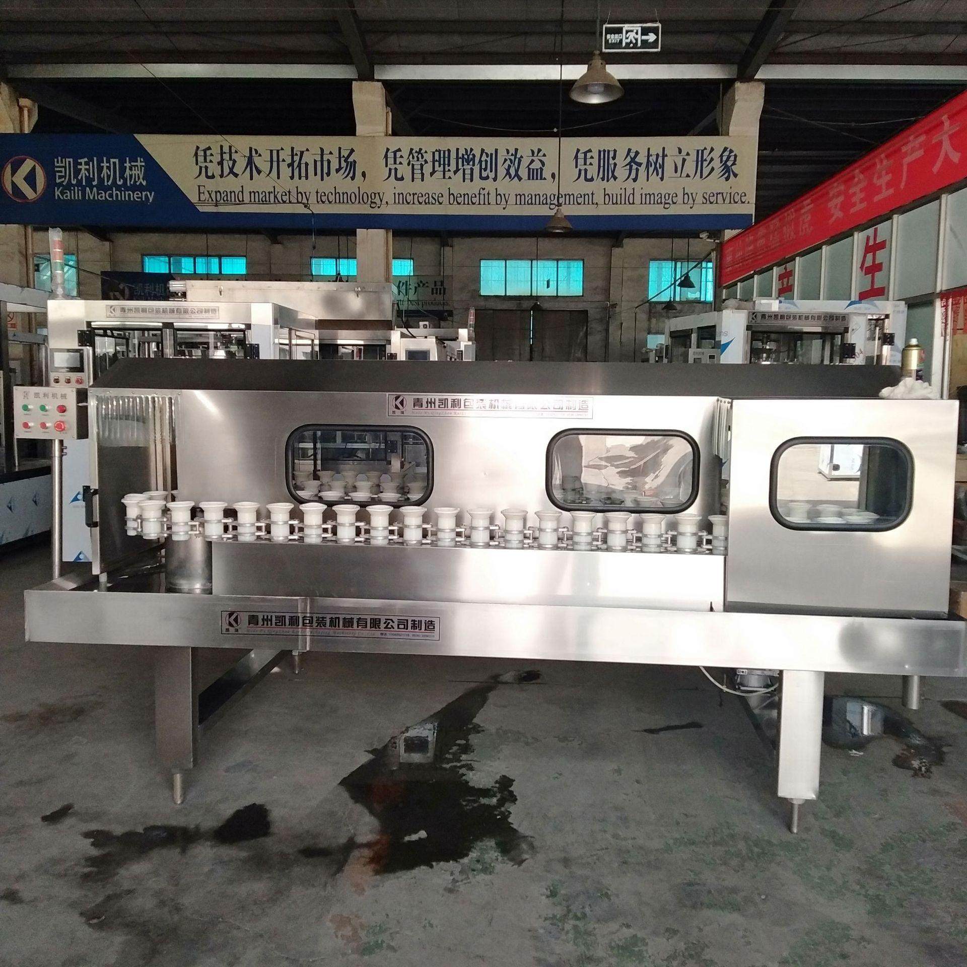 6轮式酒瓶冲瓶机 酒瓶洗瓶机 三次水内冲外淋洗瓶机 玻璃瓶洗瓶机,淘宝优惠券,粉丝福利购,淘宝优惠卷