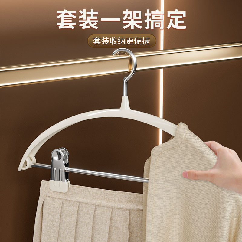 新款家用无痕防肩角带夹子裤夹二合一不锈钢衣架衣橱防鼓包神器,淘宝优惠券,粉丝福利购,淘宝优惠卷