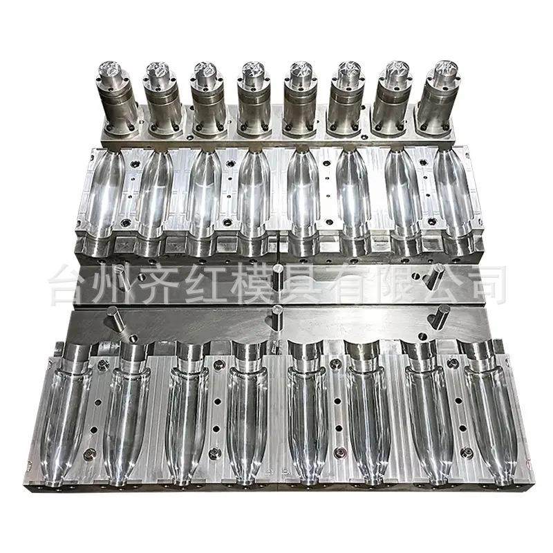 浙江黄岩瓶胚模具生产加工制造热流道针阀浇口模具配件生产,淘宝优惠券,粉丝福利购,淘宝优惠卷