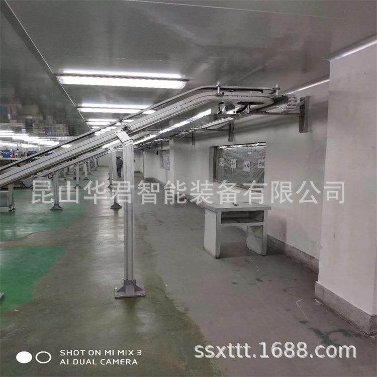 柔性链输送线POM塑料链板平板齿形链传送线8平顶链钢顶链,淘宝优惠券,粉丝福利购,淘宝优惠卷