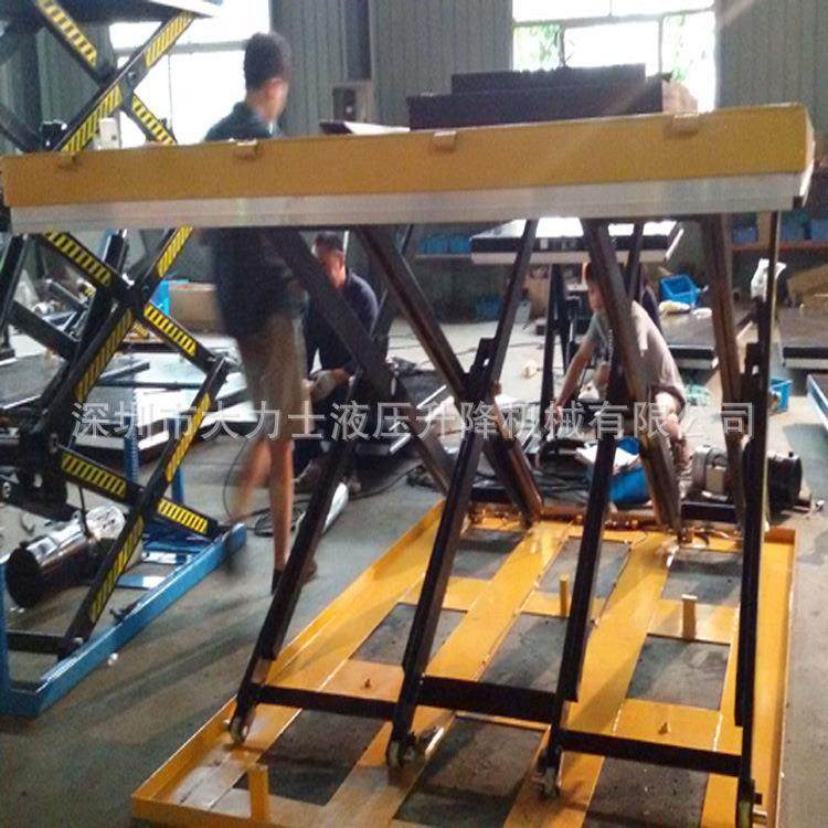 -2.5吨卡车专用电动升降平台 仓库码头电动液压平台,淘宝优惠券,粉丝福利购,淘宝优惠卷