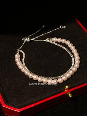 Insomnia原创.Luzhsuion手链.珍珠