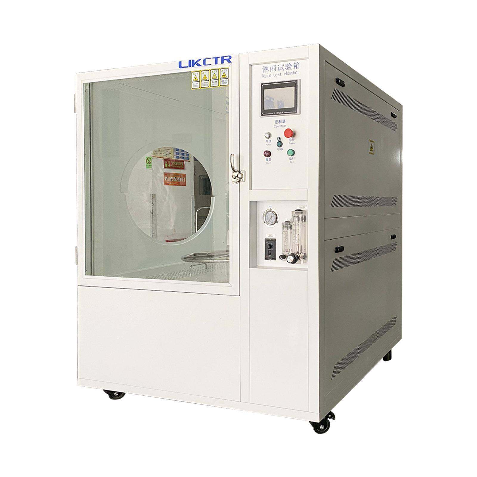 厂家直供淋雨防水测试箱模拟喷水喷淋试验机IPX56试验箱防护,淘宝优惠券,粉丝福利购,淘宝优惠卷