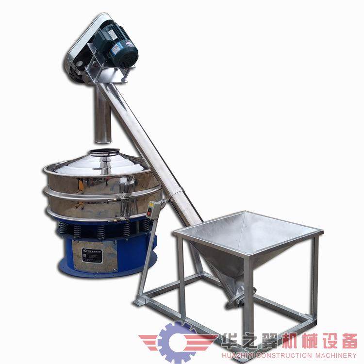 日照焊条粉末过滤筛氧化锌氧化钛振荡筛筛料设备超声波振动筛,淘宝优惠券,粉丝福利购,淘宝优惠卷