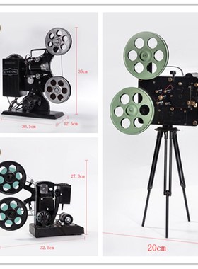 复古老式80年代电影放映机模型道具酒吧餐厅怀旧装饰品摆件老物件