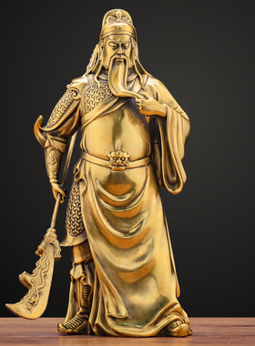 纯铜关公摆件家用招财镇宅武财神关二爷客厅办公室装饰品开业礼品