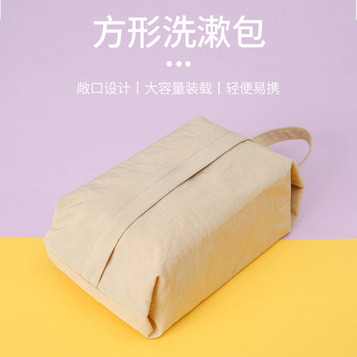 旅行内衣收纳袋分装内裤袜子便携拉链袋子装衣服衣物裤手提行李包 - 图3