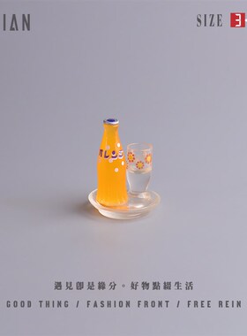 遇见丨清凉一夏~汽水猫咪软萌治愈系装饰小摆件送闺蜜创意礼品