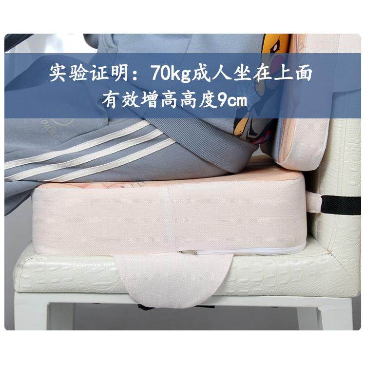定做卡通儿童增高坐垫小学生教室椅垫家用餐椅办公室加厚凳椅子垫,淘宝优惠券,粉丝福利购,淘宝优惠卷