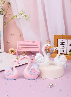 爱之语天鹅摆件可爱情侣家居装饰品办公室电脑桌面小摆件节日礼物