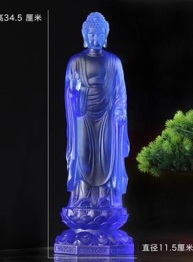 83厘米琉璃东方三圣站像药师佛佛像日月光观音菩萨居家佛堂摆件