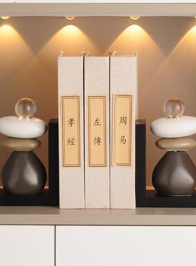 时来运转书挡酒柜摆件家居装饰品客厅玄关书柜桌面书立陶瓷工艺品