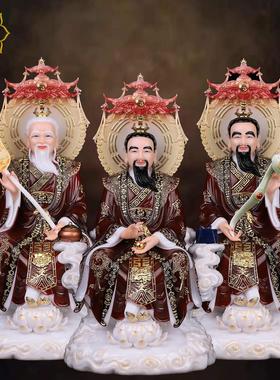 新汉白玉三清道祖神像太上老君道德灵宝元始天尊道家祖师佛像摆件