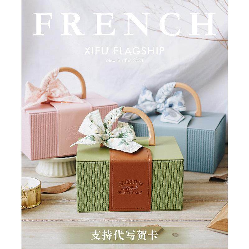 生日礼物礼盒包装盒空盒子新款伴娘创意精美箱子礼品盒大号母亲节,淘宝优惠券,粉丝福利购,淘宝优惠卷