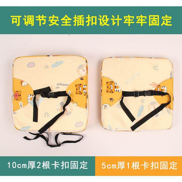 定做卡通儿童增高坐垫小学生教室椅垫家用餐椅办公室加厚凳椅子垫,淘宝优惠券,粉丝福利购,淘宝优惠卷