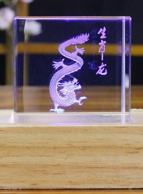 水晶内雕十二生肖龙虎兔鸡马牛狗鼠猴羊饰品礼品桌面摆件龙可发光