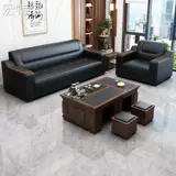 Офисный диван Hongtewei, простой современный журнальный столик, комбинированный деловой кожаный офисный диван, офисная зона для приемной, приемной