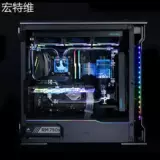 宏特维 Пекинское водяное охлаждение Лао Чжао Чау Фенгфенг 518 План охлаждения водяного охлаждения Настройка Пекин может быть установлен на двери