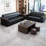 Офисный диван Hongtewei, простой современный журнальный столик, комбинированный деловой кожаный офисный диван, офисная зона для приемной, приемной