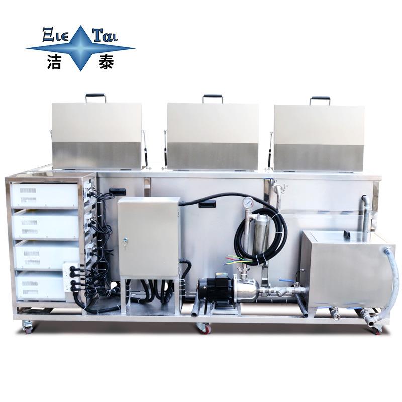 流体设备配件不锈钢阀门阀体除油清洗设备三槽工业超声波清洗机 - 图3