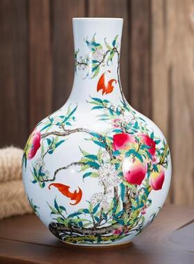 景德镇陶瓷器彷古粉彩九桃图花瓶中式客厅博古架玄关家居装饰摆件