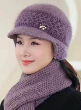 中老年帽子女款妈妈老太太针织毛线帽秋冬新款老人护耳加绒鸭舌帽