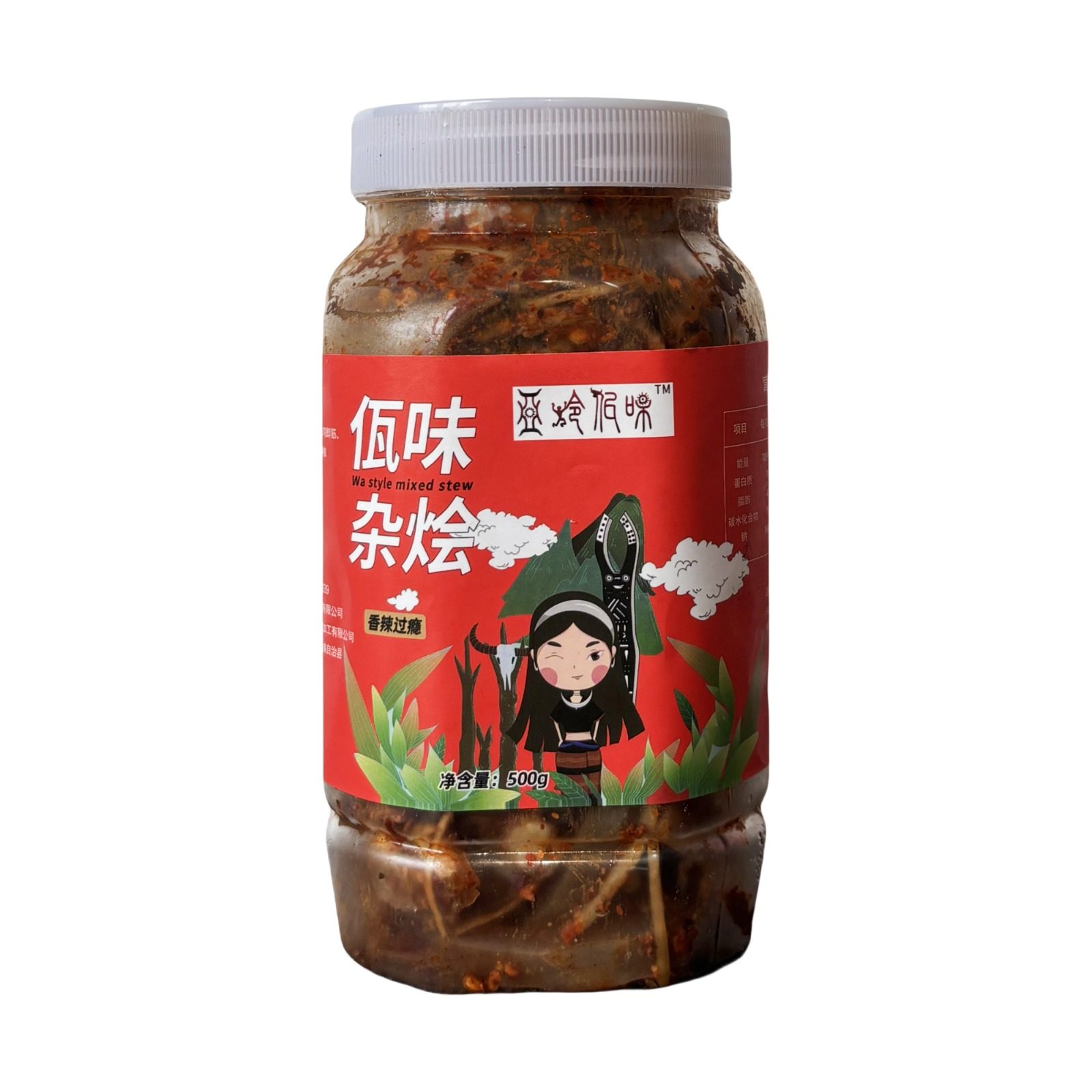 【亚玲佤味】云南西盟佤味美食佤味大杂烩亚玲佤味鸡爪,淘宝优惠券,粉丝福利购,淘宝优惠卷