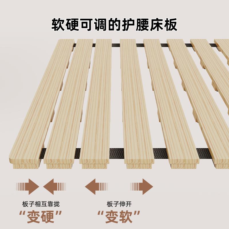 护腰硬床板实木板垫硬板床垫加硬板垫片软床变硬神器床板铺板床板 - 图1