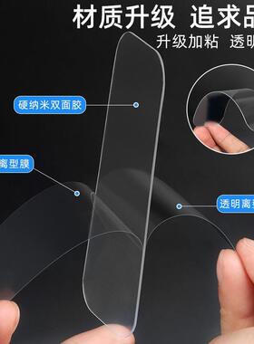 粘墙贴不留胶照片墙上面装饰相框相片挂画挂钩无痕强力免打孔贴纸