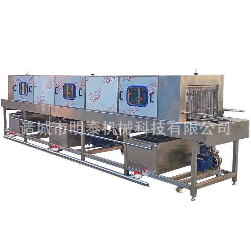 豆腐筐洗筐机 高压喷淋洗盘机 牛奶桶洗桶机 隧道式蔬菜周转筐清,淘宝优惠券,粉丝福利购,淘宝优惠卷