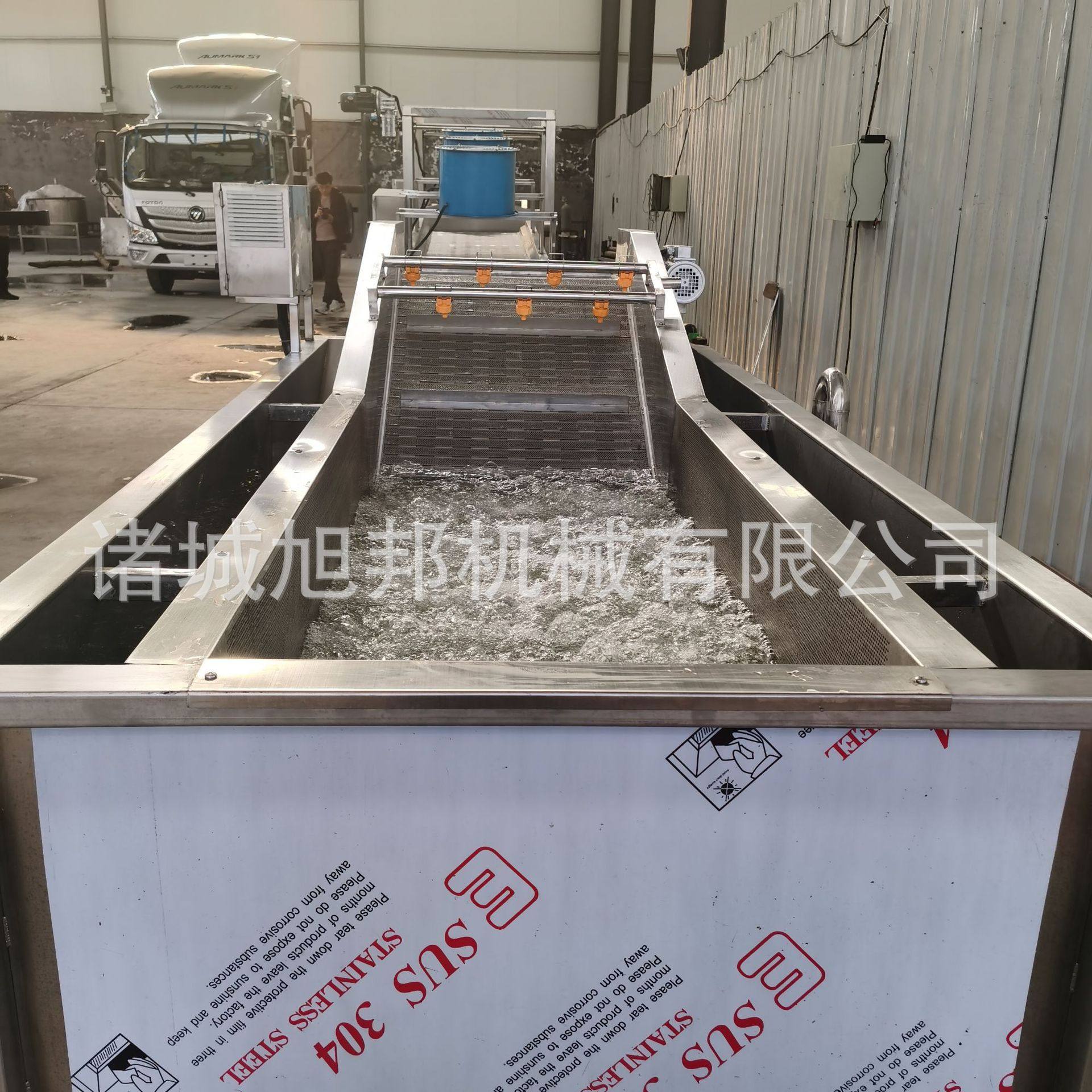 多功能果蔬气泡清洗机 叶类蔬菜清洗设备 网带气泡式蔬菜洗菜机,淘宝优惠券,粉丝福利购,淘宝优惠卷