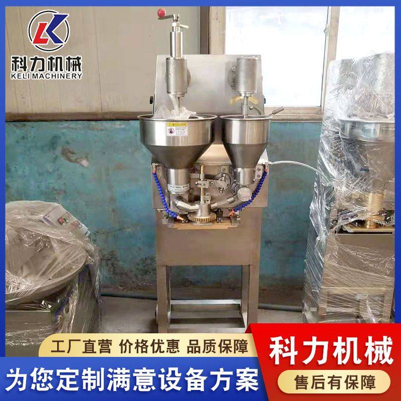快速出肉丸机 自动挤肉丸设备蔬菜丸子成型机 鱼丸机鸡肉丸子,淘宝优惠券,粉丝福利购,淘宝优惠卷