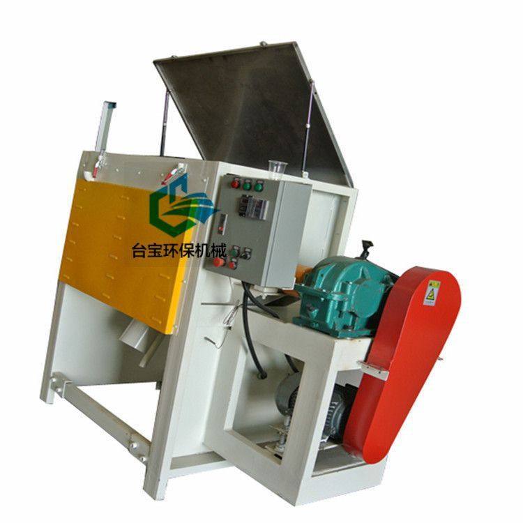 供应东南亚 卧式搅拌机 颗粒拌料机 烘干混料机 洗衣粉搅拌机,淘宝优惠券,粉丝福利购,淘宝优惠卷