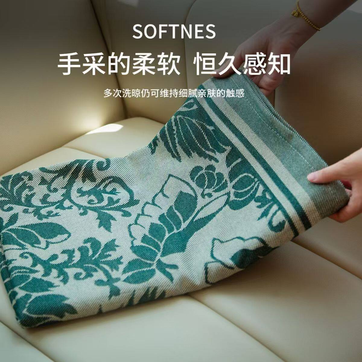 航空飞机头等舱航空毯抗皱磨毛毯超软盖毯出口北欧网红ins沙发毯