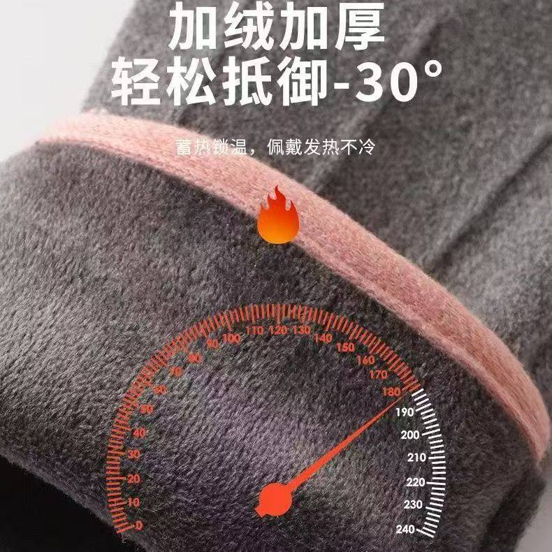 加绒手套女男加厚户外骑行手套麂皮保暖防水手套带绒冬季触屏手套,淘宝优惠券,粉丝福利购,淘宝优惠卷