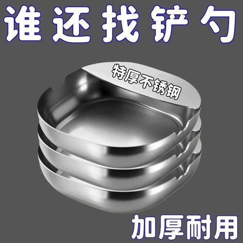 不锈钢汤勺架托托架锅盖锅铲高温防烫收纳铲子勺子厨房台面置物架 - 图0