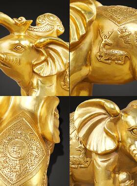 大象摆件一对纯铜吸水象客厅玄关装饰铜象办公室开业乔迁新居礼品