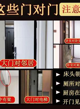 真品五帝钱门对门天然葫芦挂饰铜钱古币清朝开 口龙头门口大门卧