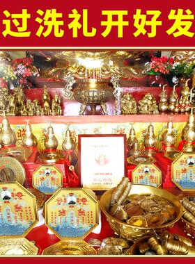 双麒麟山海镇挂件室外室内入户门八卦镜凸镜五帝钱大门口窗户摆件