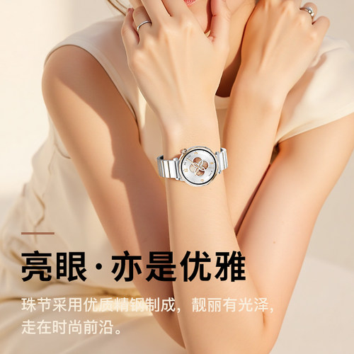 26新款适用华为gt5pro手表表带运动男女士款钢带gt4手表带金属卡扣腕带高级感舒适透气watch5智能夏季手链带 - 图3