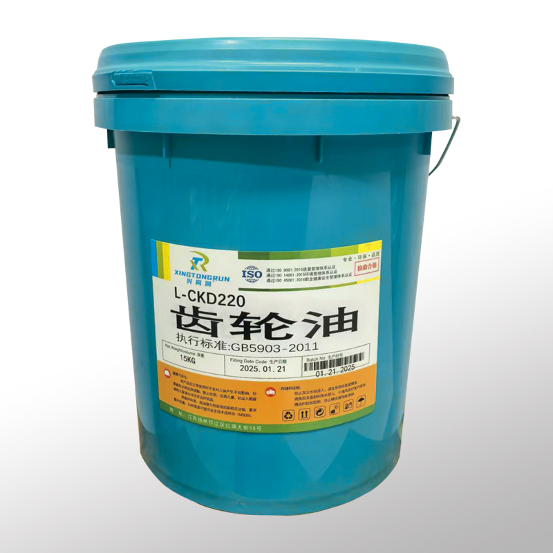 工业齿轮油CKC/CKD中重负荷机械润滑油100#220#320#460号减速机油 - 图3