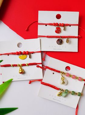 跨境义乌小商品新年红绳手链饰品女文艺气质可爱红色陶瓷手饰